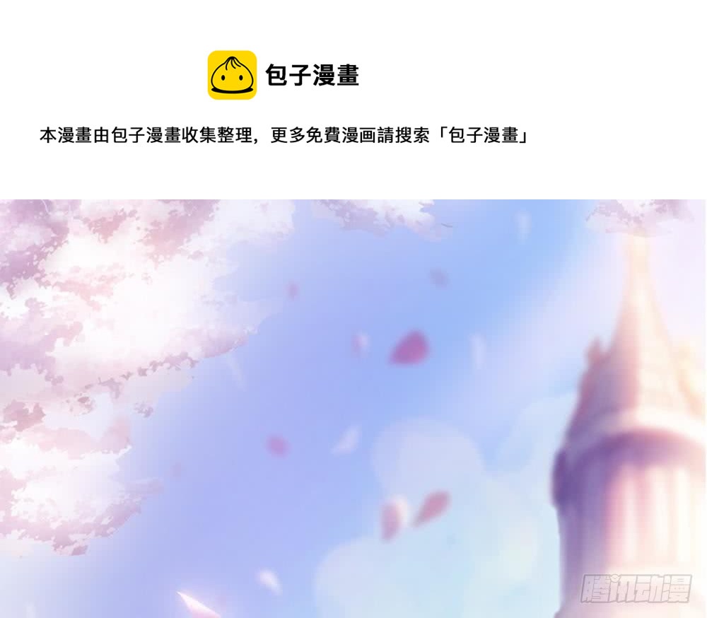 第48话 为妻&rdquo;报仇&ldquo;-第49话