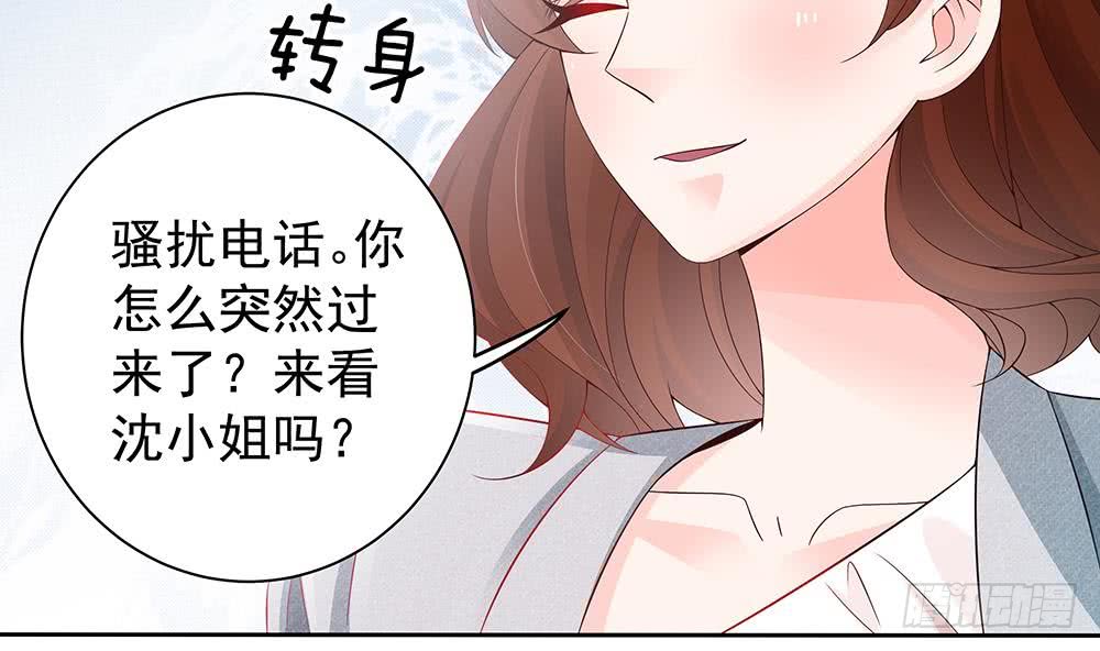 第48话 为妻&rdquo;报仇&ldquo;-第49话