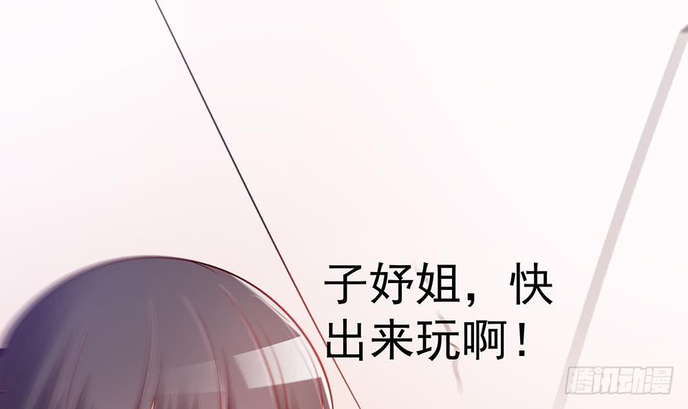 第53话 &ldquo;做坏事&rdquo;被抓-第53话