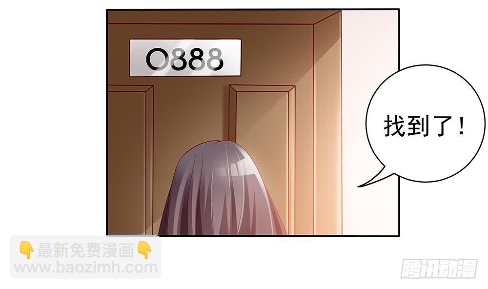 第53话 &ldquo;做坏事&rdquo;被抓-第53话