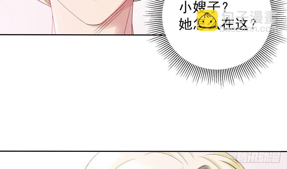 第53话 &ldquo;做坏事&rdquo;被抓-第53话