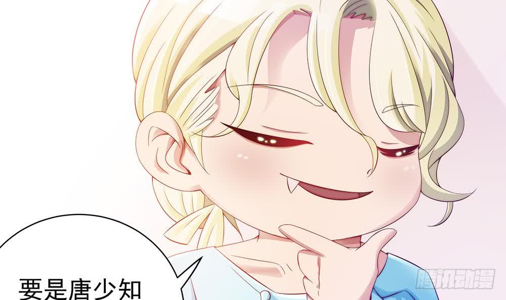 第53话 &ldquo;做坏事&rdquo;被抓-第53话