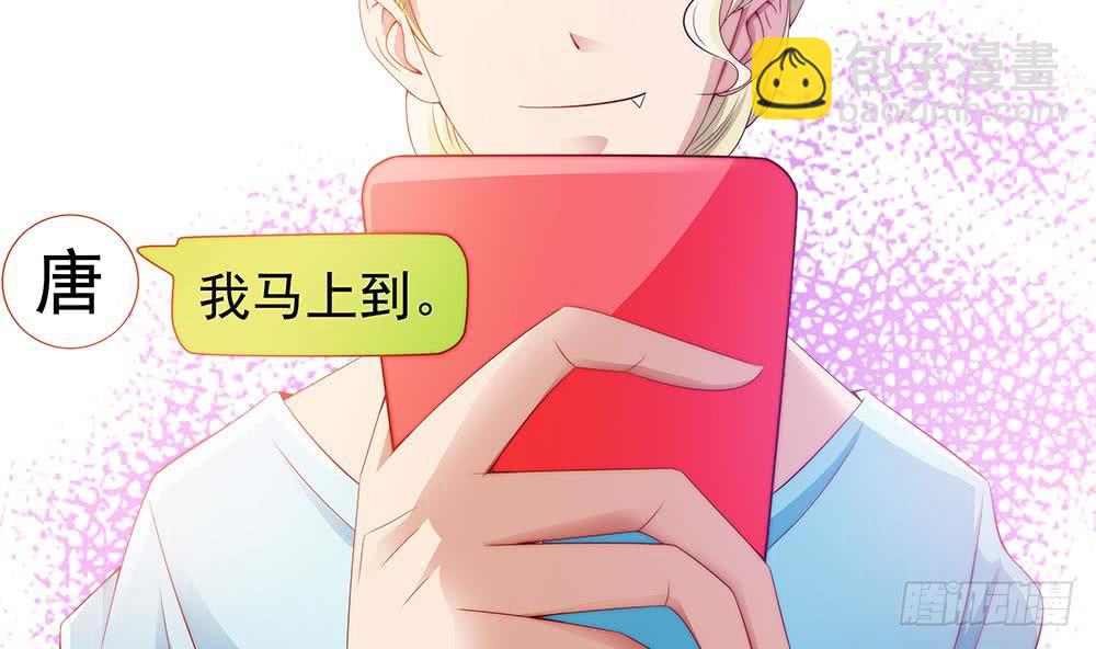 第53话 &ldquo;做坏事&rdquo;被抓-第53话