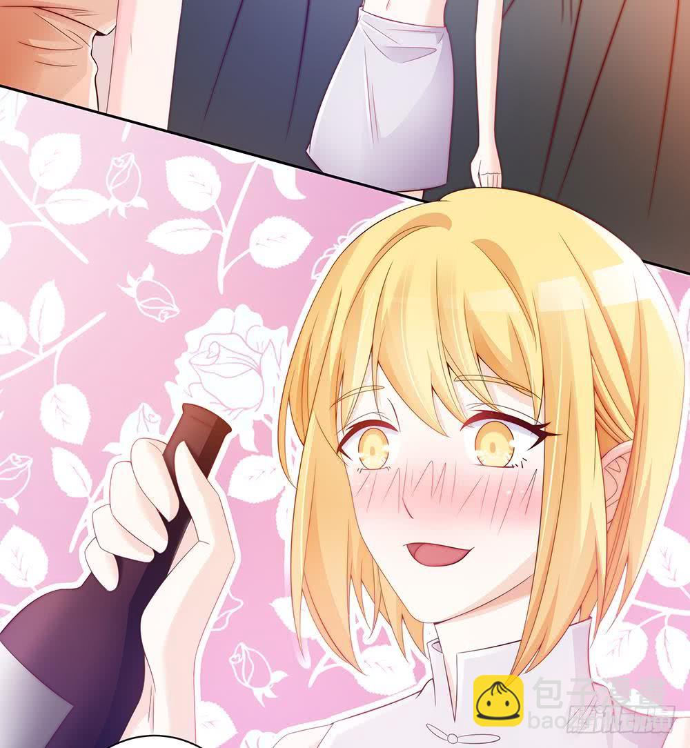 第53话 &ldquo;做坏事&rdquo;被抓-第53话