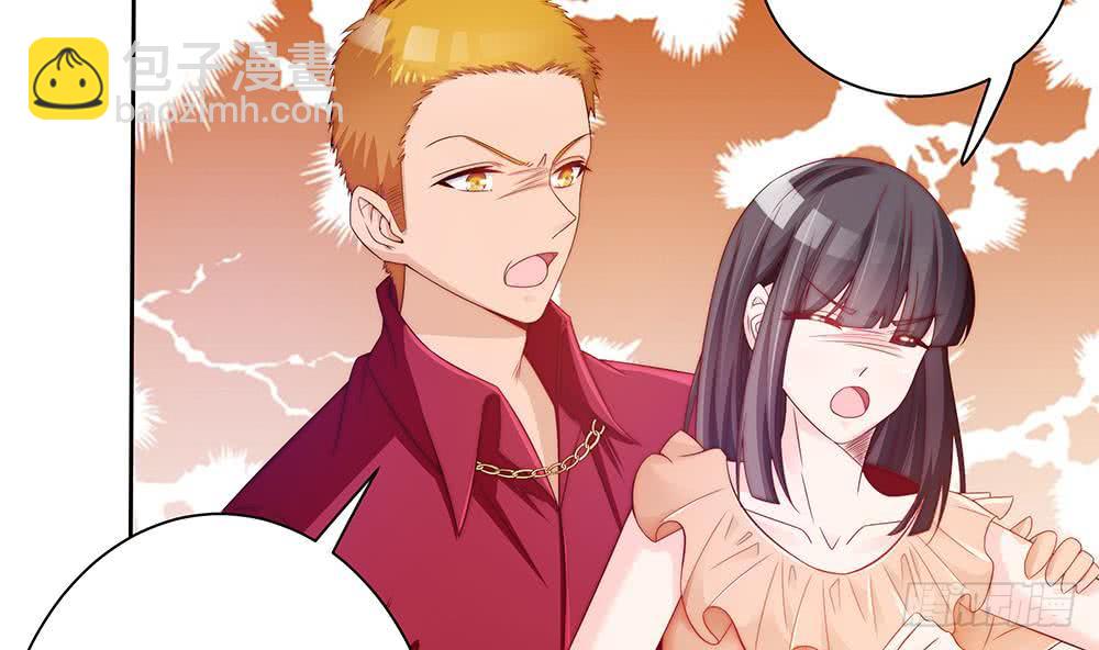 第55话 老公闪亮登场-第55话