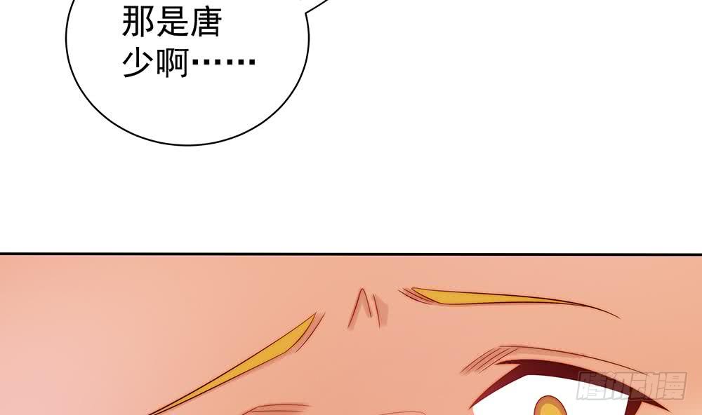 第55话 老公闪亮登场-第55话