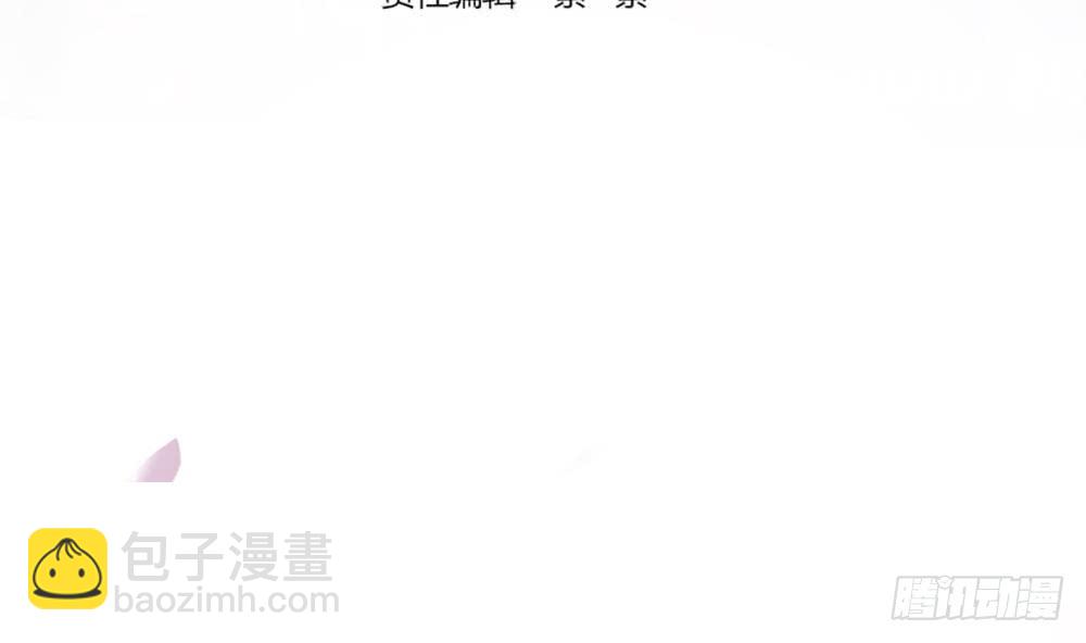 第55话 老公闪亮登场-第55话