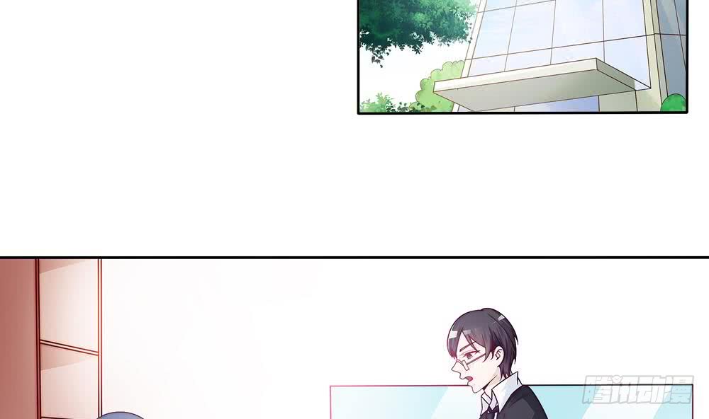 第57话 好吃的大猪蹄子-第57话