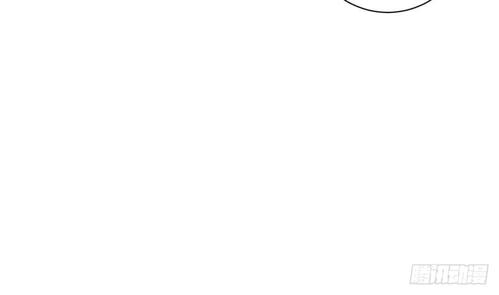 第57话 好吃的大猪蹄子-第57话