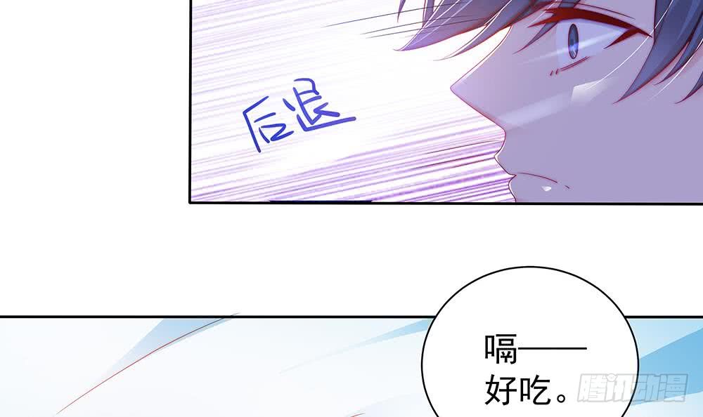 第57话 好吃的大猪蹄子-第57话