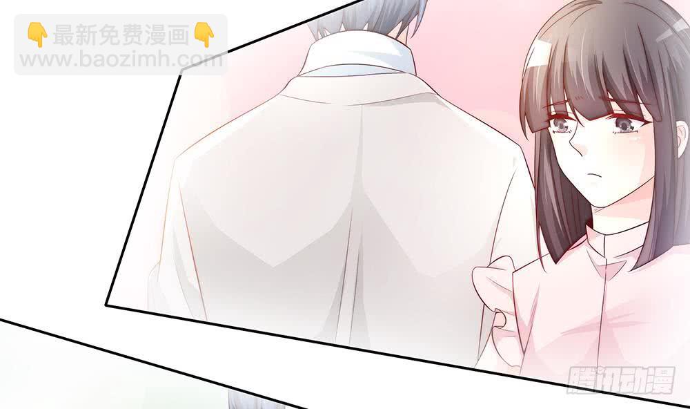 第59话 为什么不理我？-第59话