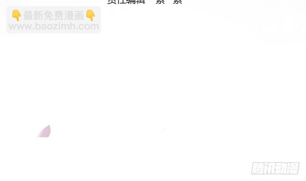 第59话 为什么不理我？-第59话