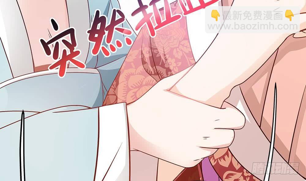 第6话 &ldquo;黑色&rdquo;回忆(1/2)-第7话