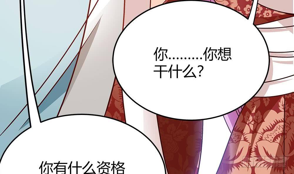 第6话 &ldquo;黑色&rdquo;回忆(1/2)-第7话