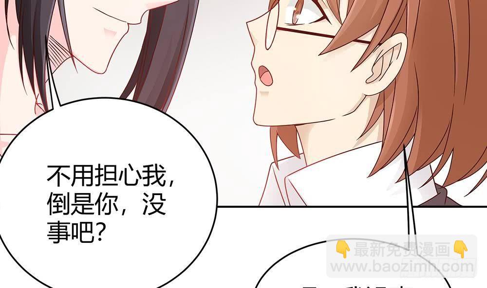 第6话 &ldquo;黑色&rdquo;回忆(1/2)-第7话