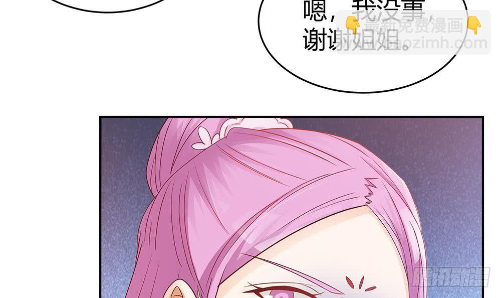 第6话 &ldquo;黑色&rdquo;回忆(1/2)-第7话