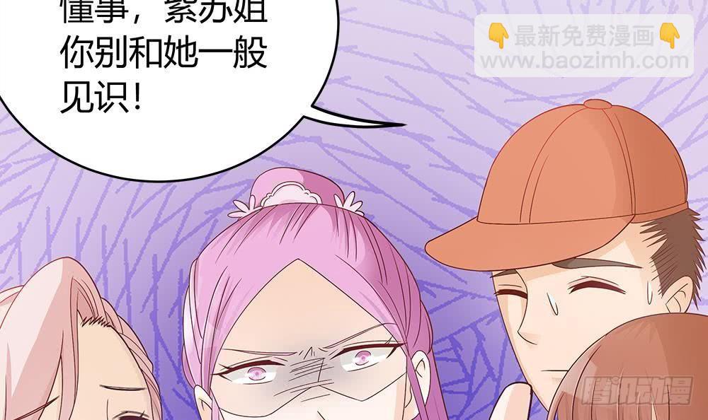 第6话 &ldquo;黑色&rdquo;回忆(1/2)-第7话