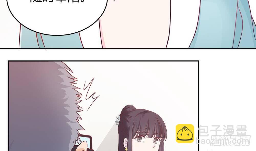 第6话 &ldquo;黑色&rdquo;回忆(1/2)-第7话