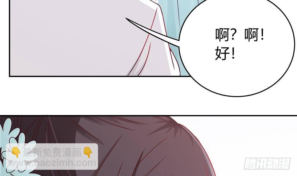 第6话 &ldquo;黑色&rdquo;回忆(1/2)-第7话