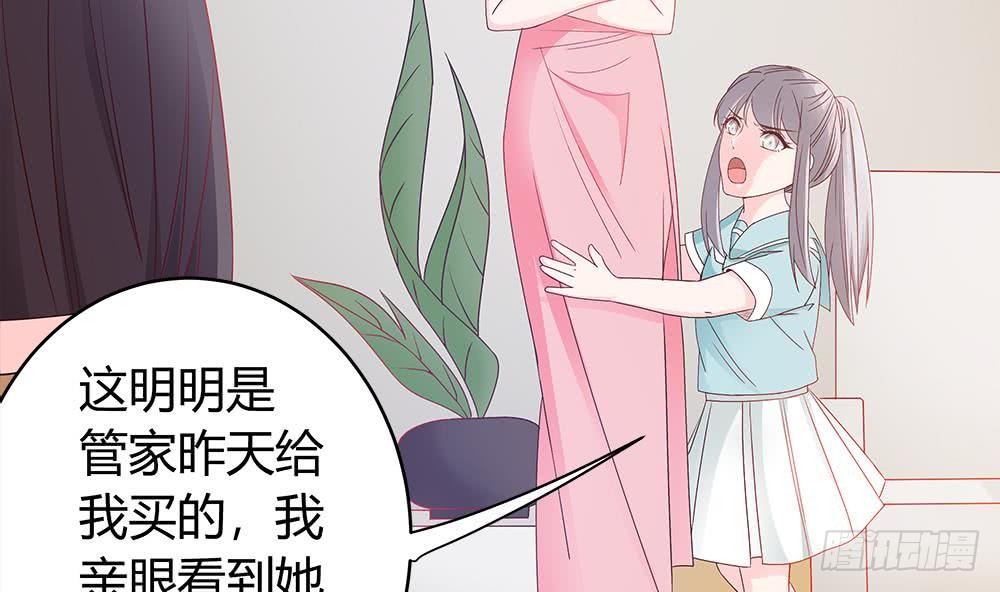 第6话 &ldquo;黑色&rdquo;回忆(1/2)-第7话