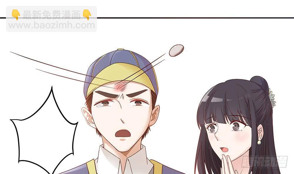 第6话 &ldquo;黑色&rdquo;回忆(1/2)-第7话