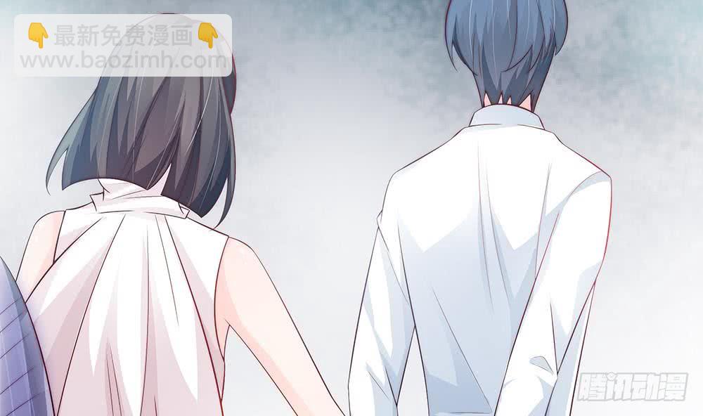 第61话 这是表白！？(1/2)-第61话