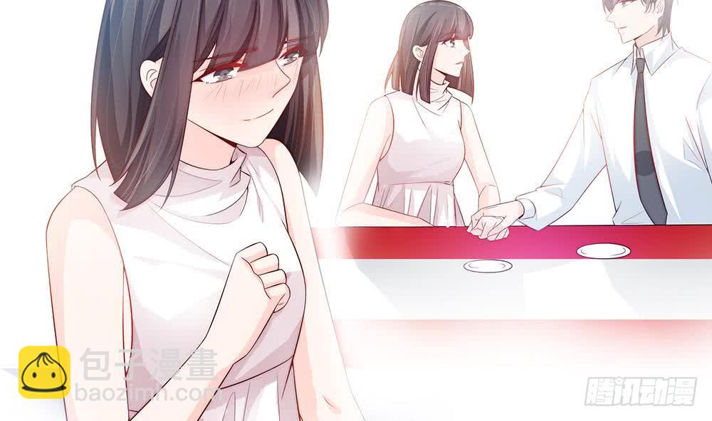 第61话 这是表白！？(1/2)-第61话