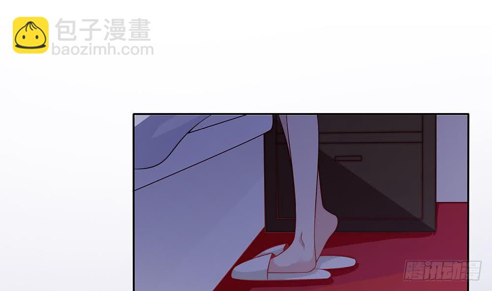 第61话 这是表白！？(1/2)-第61话