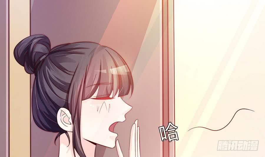 第63话 一日不见，如隔三秋(1/2)-第63话