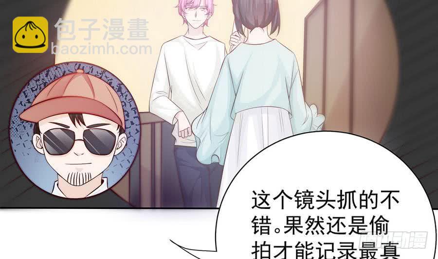 第63话 一日不见，如隔三秋(1/2)-第63话