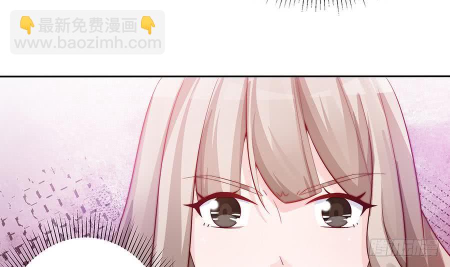 第63话 一日不见，如隔三秋(1/2)-第63话