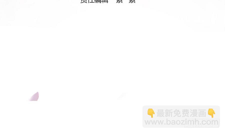 第63话 一日不见，如隔三秋(1/2)-第63话