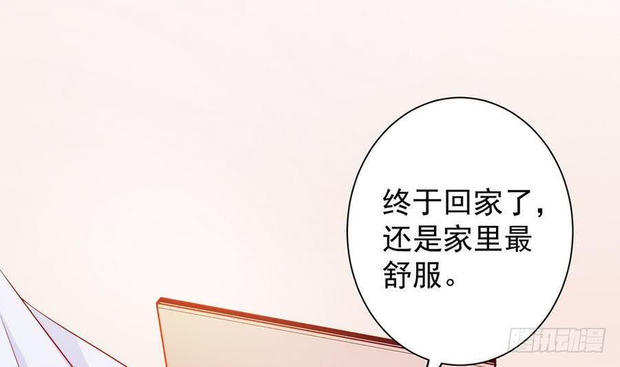 第63话 一日不见，如隔三秋(1/2)-第63话