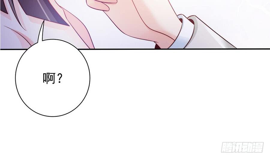 第65话 你竟做到这个地步！(1/2)-第65话