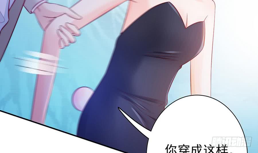 第65话 你竟做到这个地步！(1/2)-第65话