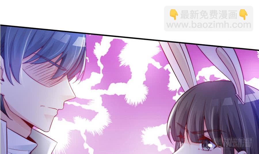 第65话 你竟做到这个地步！(1/2)-第65话