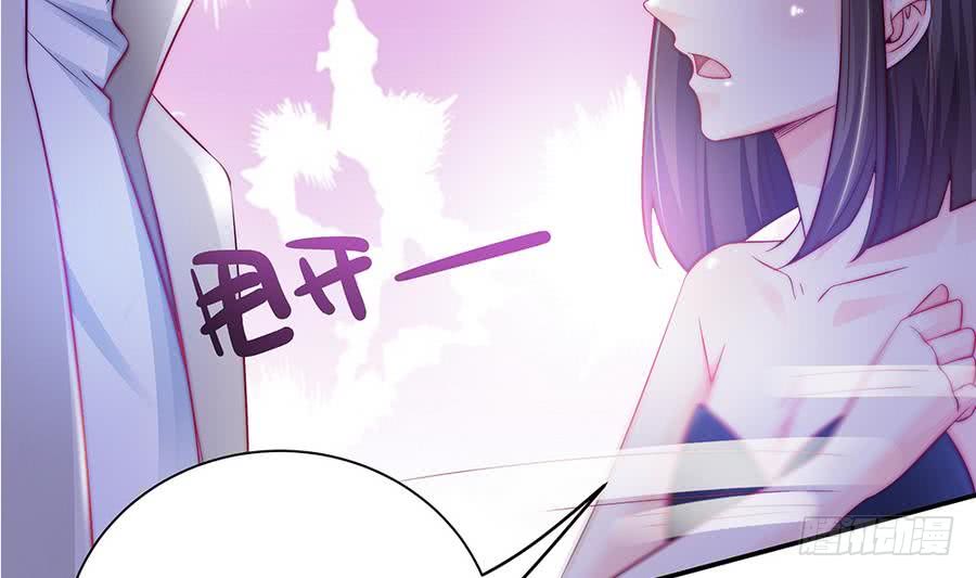 第65话 你竟做到这个地步！(1/2)-第65话