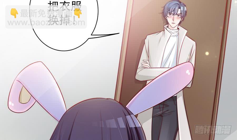 第65话 你竟做到这个地步！(1/2)-第65话