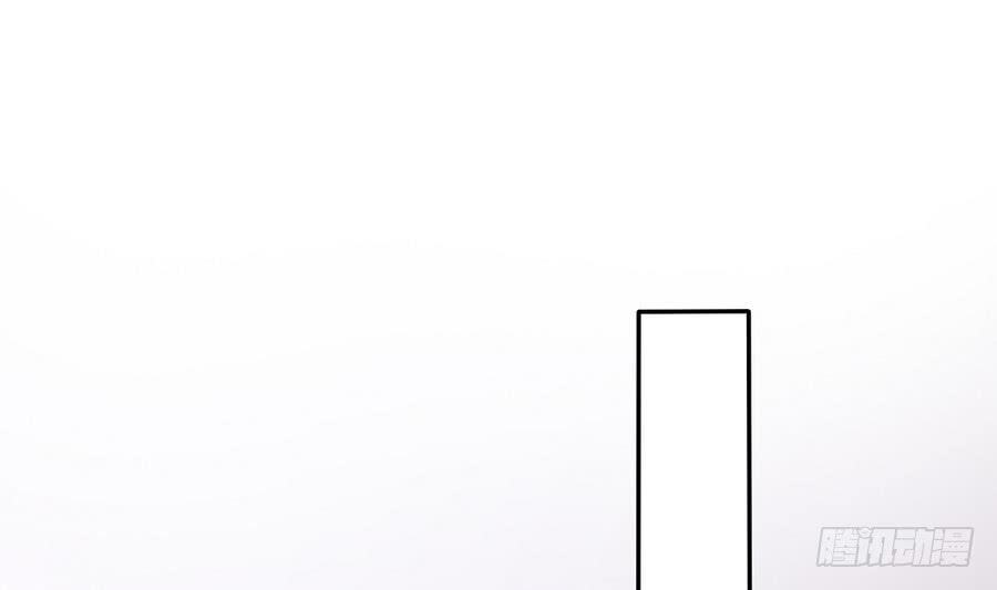 第67话 心里眼里想的都是你(1/2)-第67话