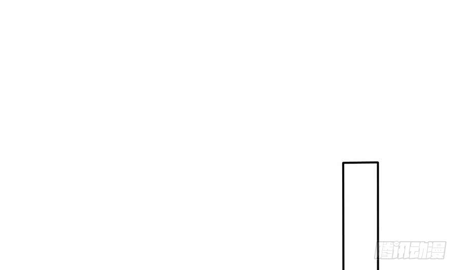 第67话 心里眼里想的都是你(1/2)-第67话