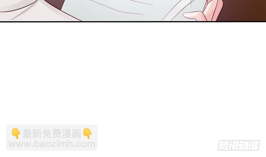 總裁老公愛不夠 - 第67話 心裡眼裡想的都是你(1/2) - 7