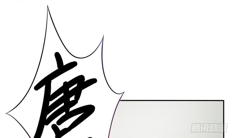 第67话 心里眼里想的都是你(1/2)-第67话