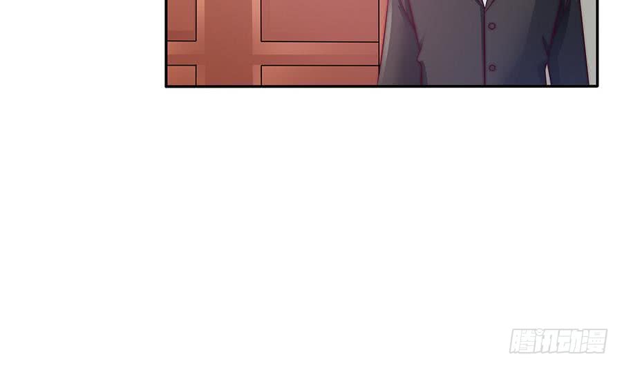 第67话 心里眼里想的都是你(1/2)-第67话