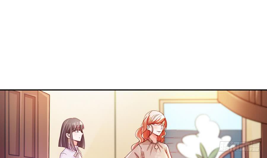 第67话 心里眼里想的都是你(1/2)-第67话