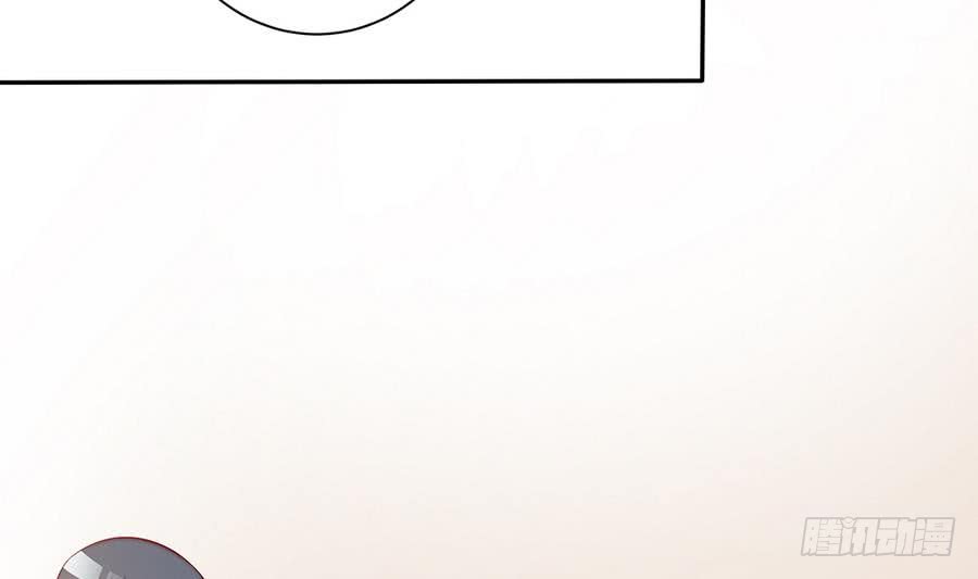 第67话 心里眼里想的都是你(1/2)-第67话