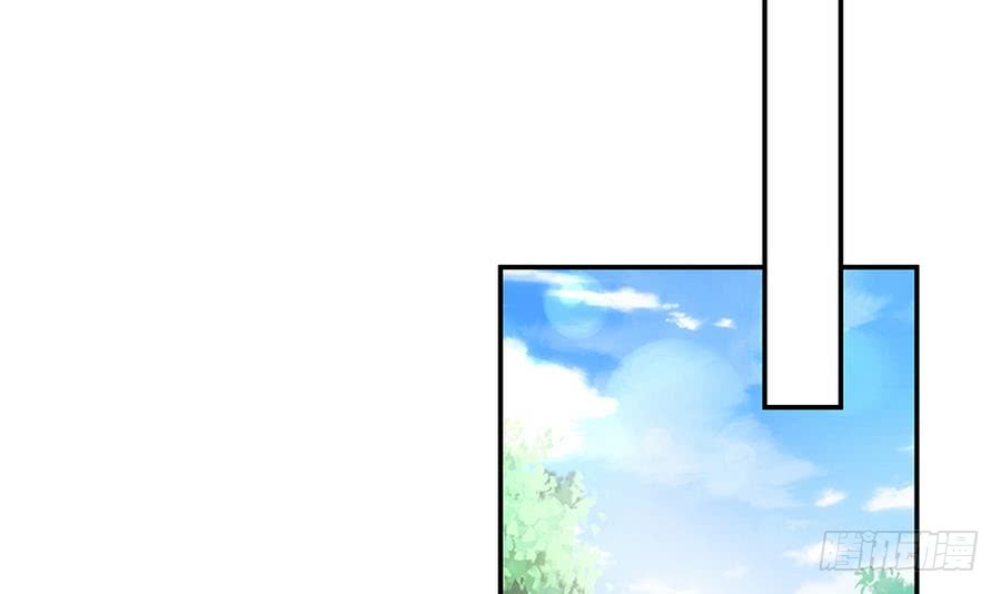 第69话 离我的女人远一点！(1/2)-第69话