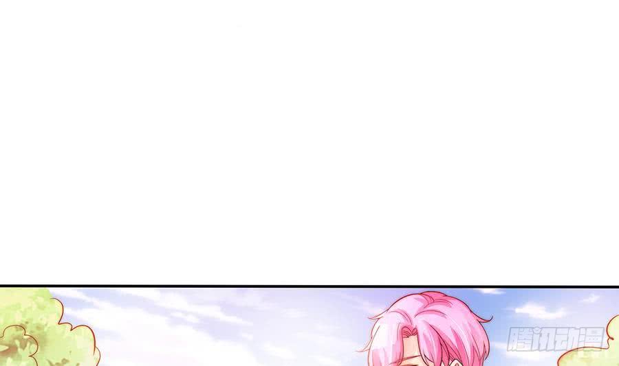 第69话 离我的女人远一点！(1/2)-第69话