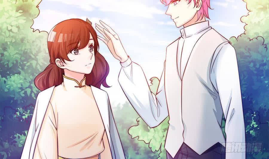 第69话 离我的女人远一点！(1/2)-第69话