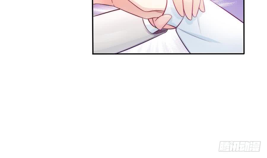 第69话 离我的女人远一点！(1/2)-第69话