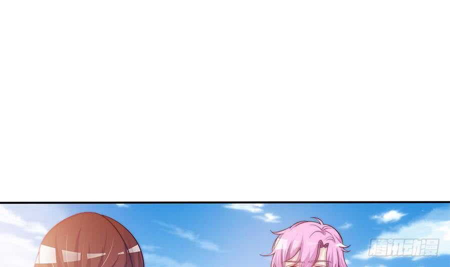 第69话 离我的女人远一点！(1/2)-第69话